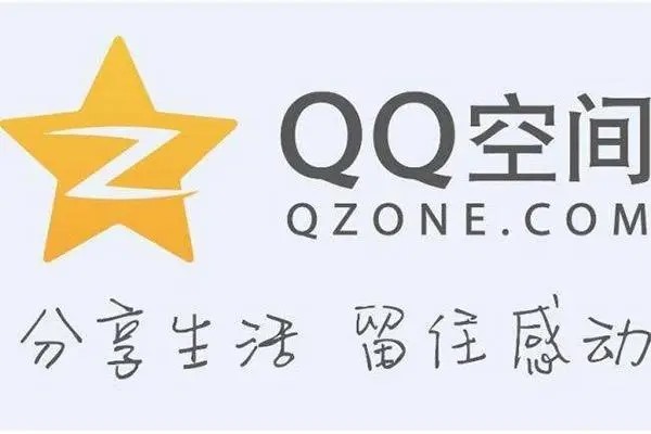 王者荣耀登陆是如何将QQ修改为应用分身?