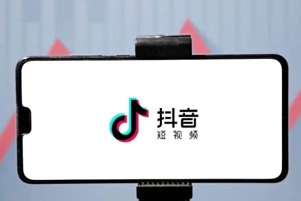 趣抖音怎么交易？