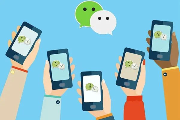 陌生社交APP推出时间？