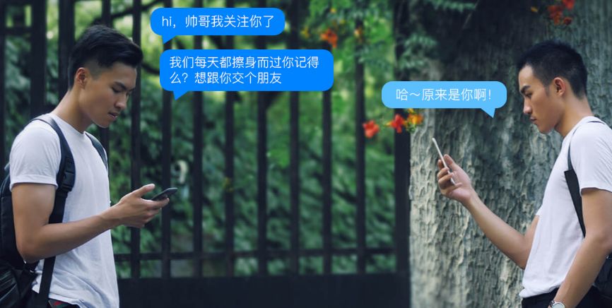 Blued账号注册的太多了注册不了了咋办？